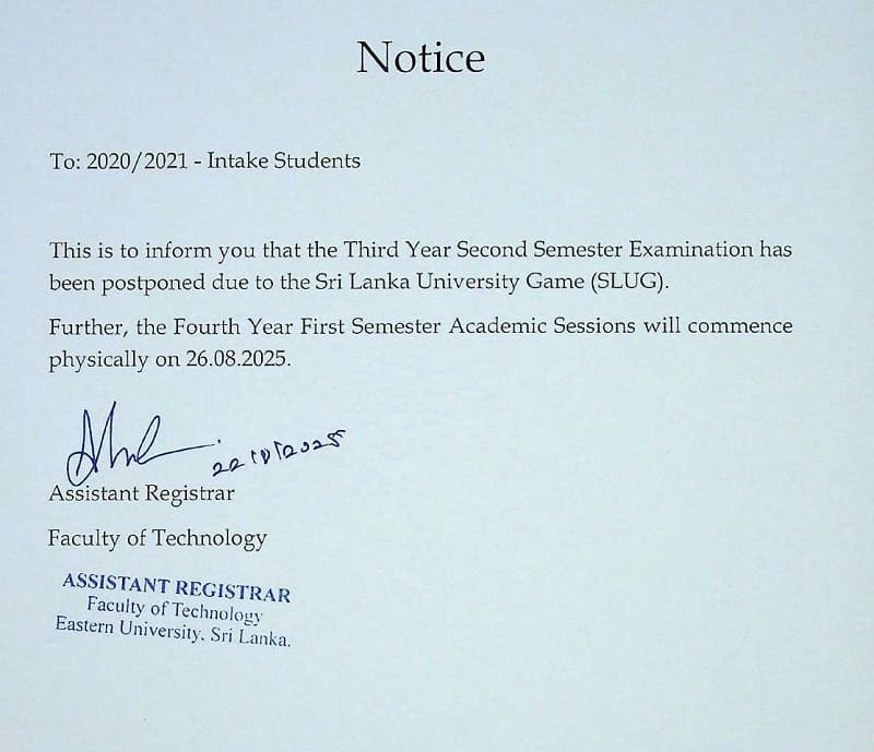 3y2sexm-notice.jpg