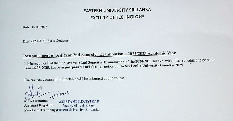  notice180825.jpg